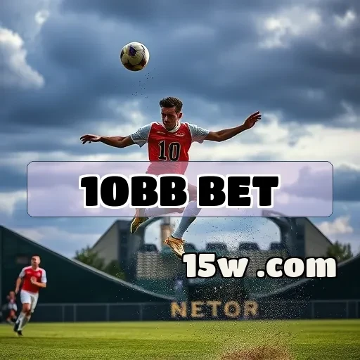 10bb bet: O Guia Completo do Bônus de Recarga para Jogadores